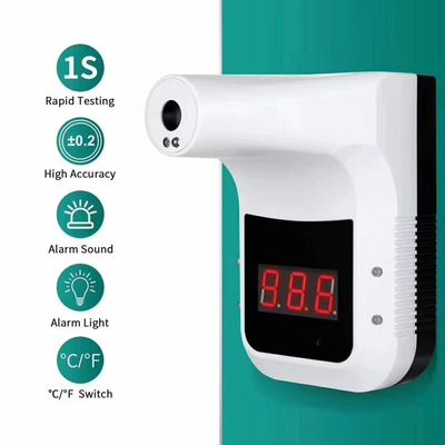 1-1.5m Face Recognition Infrared Thermometer IR Non Contact Thermal Scanner