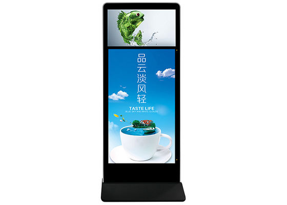 Киоск оплаты собственной личности 43 дюймов экрана дисплея рекламы TOPADKIOSK LCD емкостный
